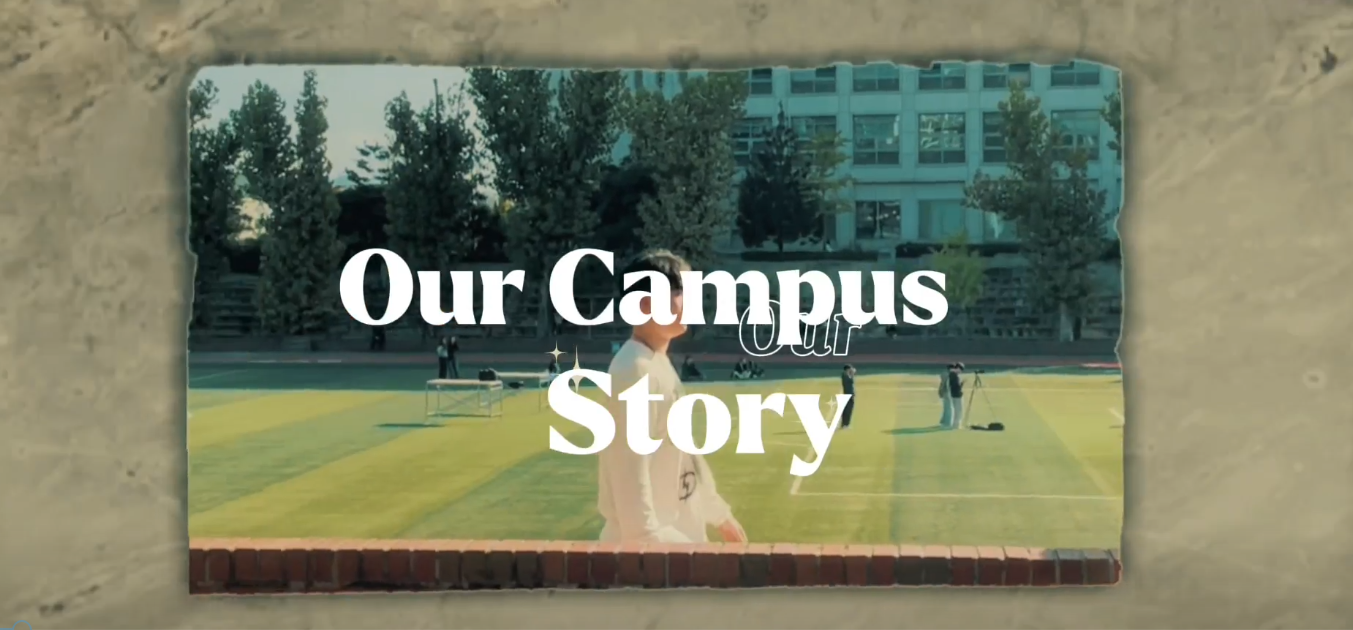 Woosong University Short-Form Video Contest Finalist Khadizha Sultanova