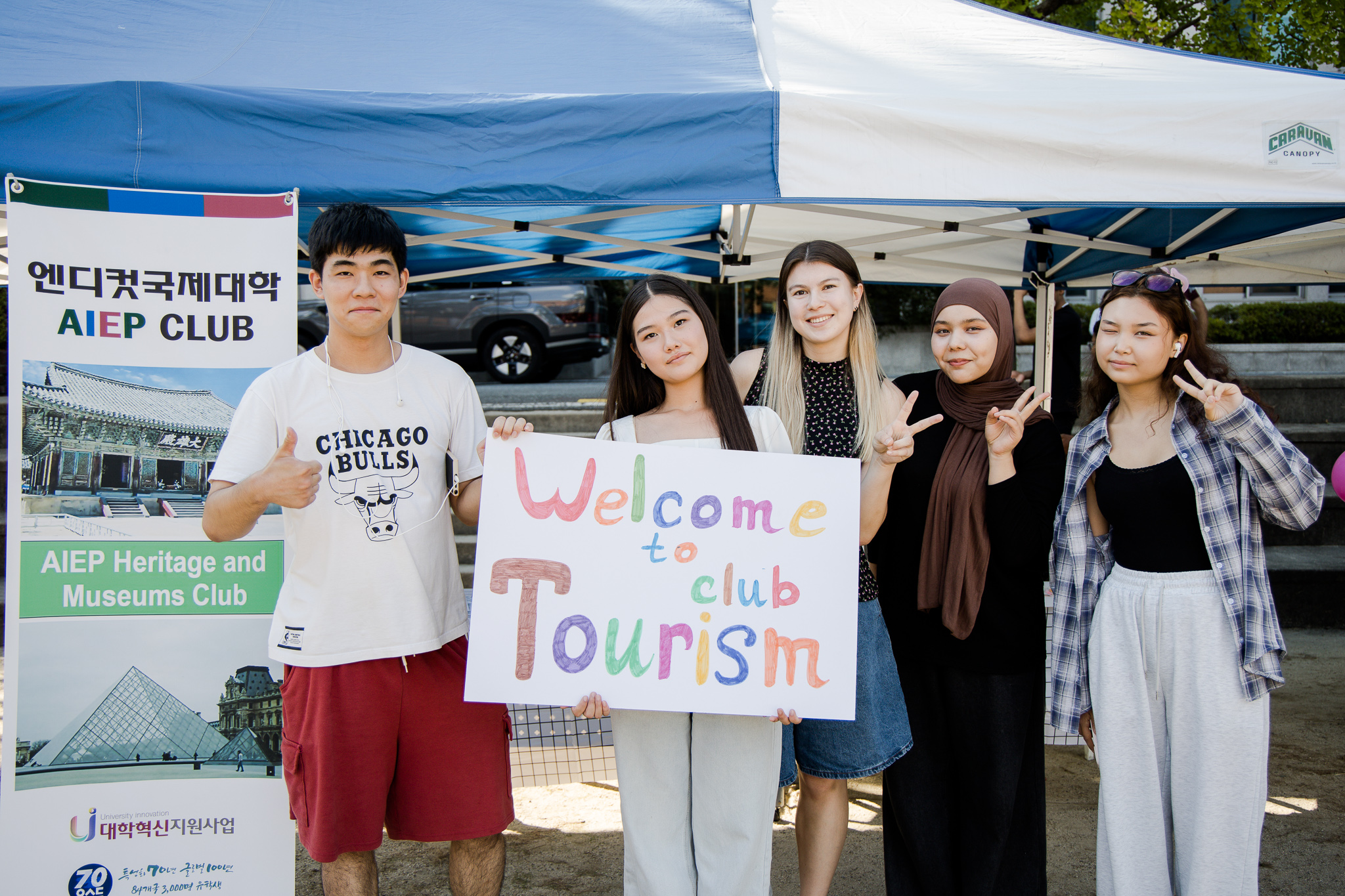 AIEP Club Festival Fall 2025