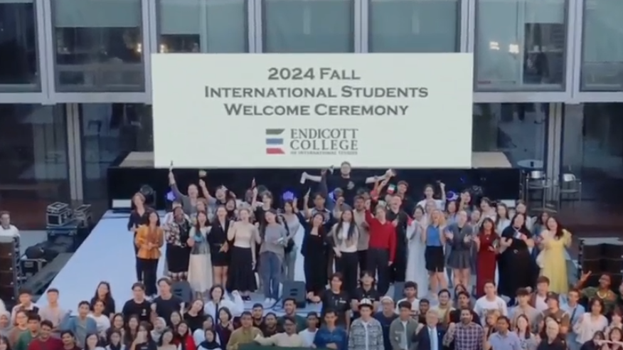 Woosong University Short-Form Video Contest Special Award Tanvir Ahamed