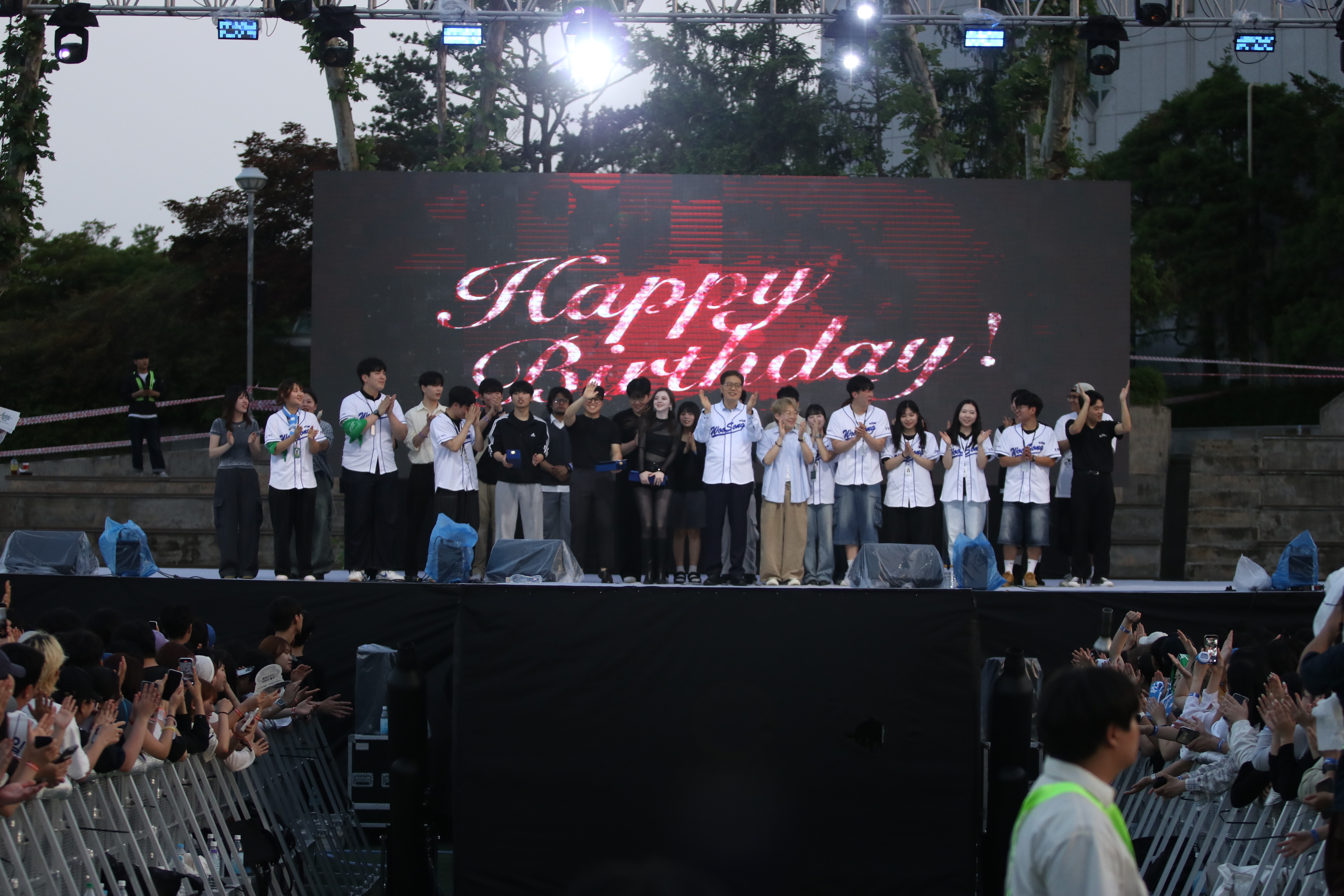 Woosong Festival 2025 - Woosong University's 30th Anniversary