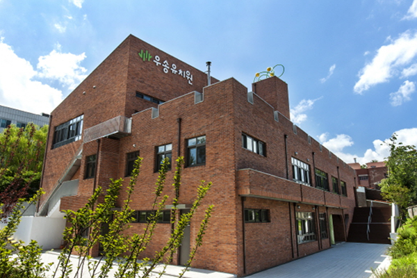 Woosong Kindergarten1