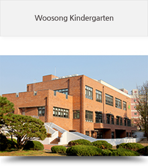 Woosong Kindergarten