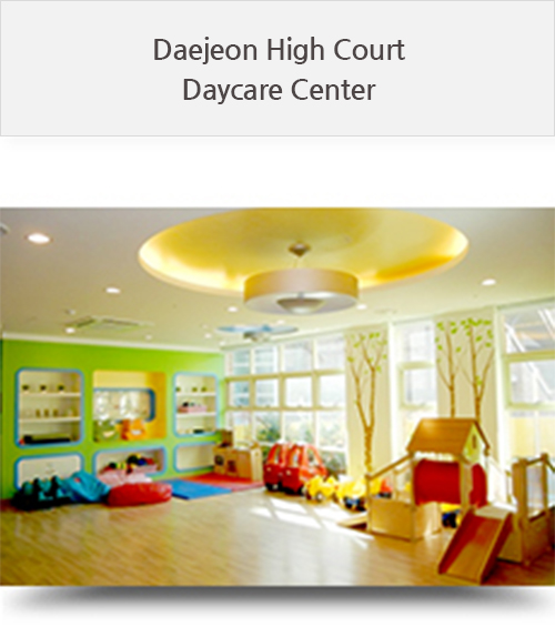 Daejeon High Court Daycare Center