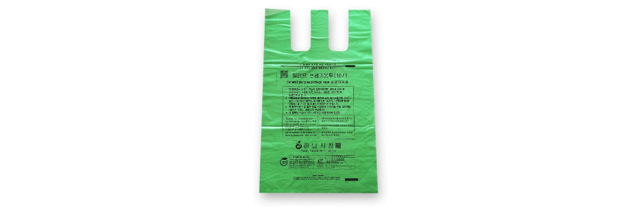 Standardized garbage bag