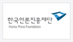 Korea Press Foundation