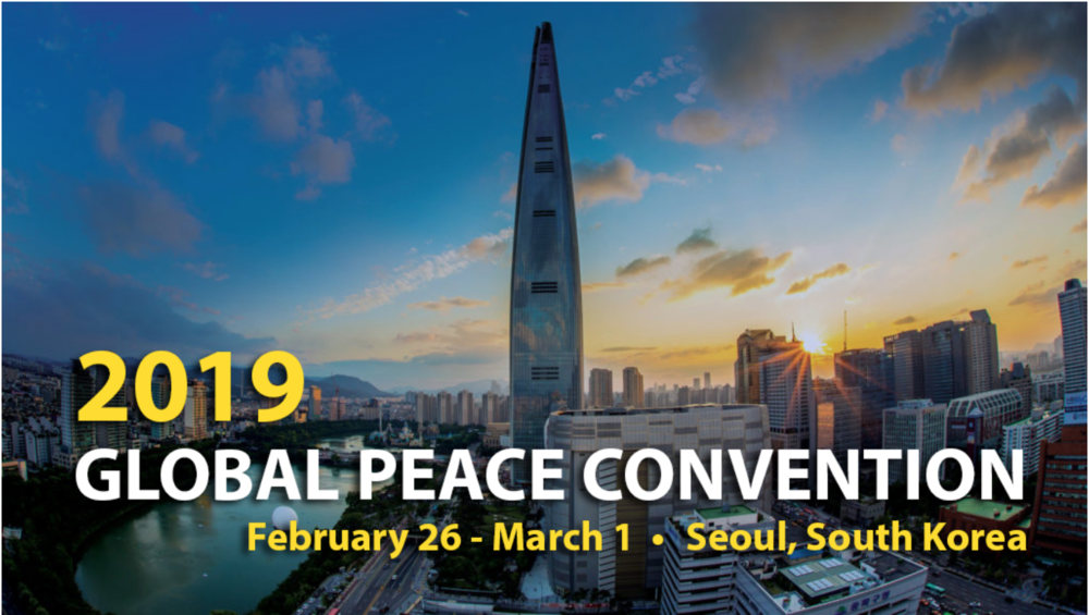 2019 Global Peace Convention - Seoul