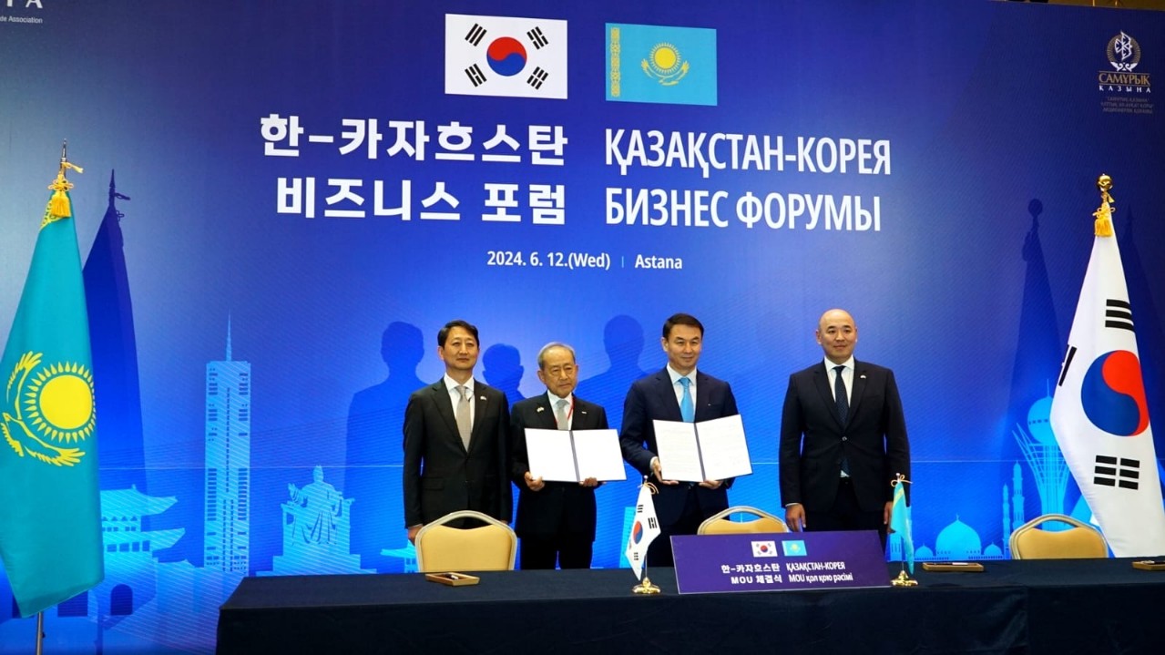 Woosong University Exports Advanced AI and Big Data Education to Kazakhstan