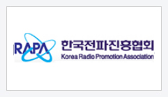 Korea Radio Promotion Association